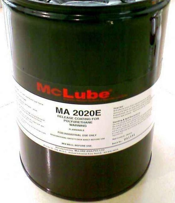 聚氨酯耐高温脱模剂 MA2020E(进口)